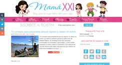Desktop Screenshot of mamaxxi.com